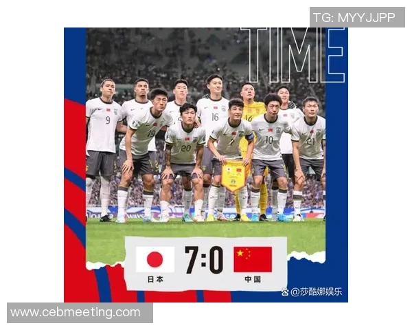 2026年世界杯揭幕战即将打响 全球足球盛宴点燃全新热潮