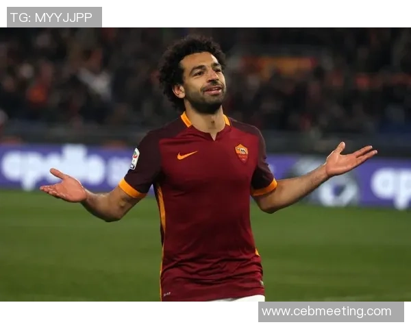 穆罕默德·萨拉赫：足坛巨星的崛起与传奇之路