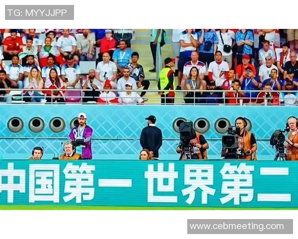 世界杯盛宴全球瞩目各国球队拼搏争辉展现足球魅力与团结精神